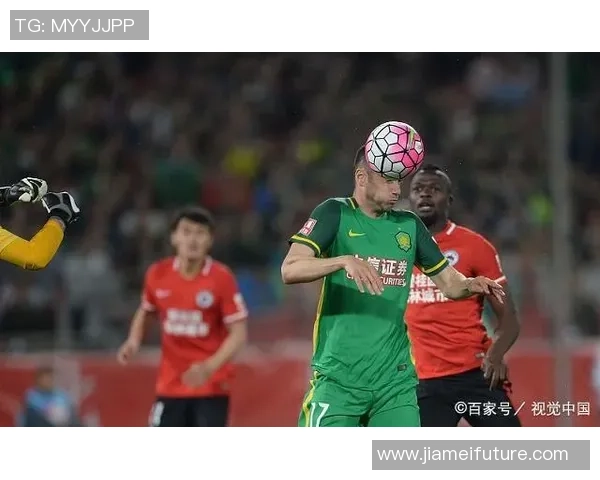 北京国安对阵浦和红钻比赛主裁判的执法表现与争议分析