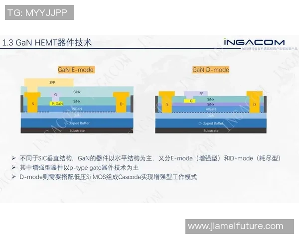 利华古逊与杜塞尔多夫精彩对决现场直播全程回顾与分析