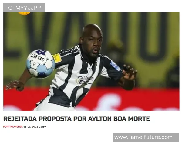 吉马良斯与波尔蒂芒斯比赛分析及胜负推荐策略分享 吉马良斯与波尔蒂芒斯比赛分析及胜负推荐策略分享