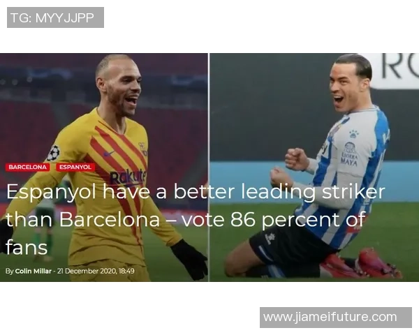 查亚普拉与佩西贾雅加达比赛分析及战术对比探讨